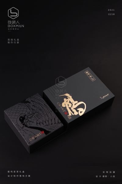 �Q�Q��-ˮ�� �Y�а��b�O(sh��)Ӌ(j��)�c��ذ���