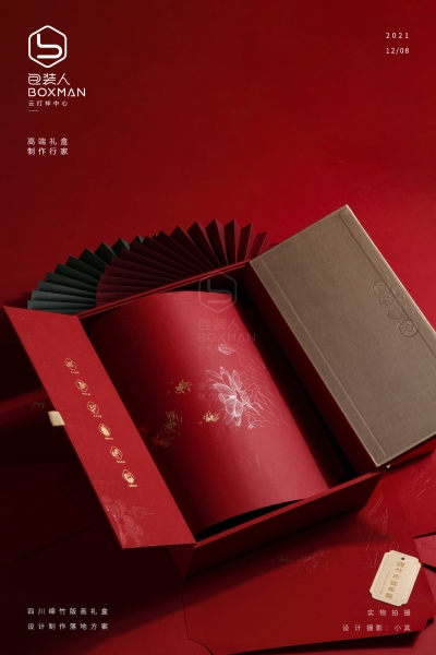 �d���ꮋ �Y�а��b�O(sh��)Ӌ(j��)�c���